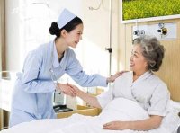 《护士条例》2020年修订版