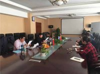 认监委关于撤销4家认证机构《认证机构批准书》的公告