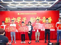 《关于进一步规范和加强学生资助管理工作的通知》财办教〔2021〕72号