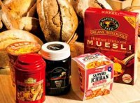 《出口食品生产企业申请境外注册管理办法》海关总署公告〔2021〕87号