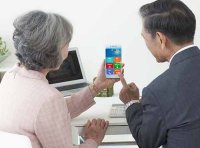 《智慧健康养老产品及服务推广目录(2022年版)》工信部联电子函〔2023〕176号