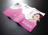 《医疗美容广告执法指南》市场监管总局公告2021年 第37号