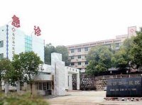 《“千县工程”县医院综合能力提升工作方案（2021-2025年）》国卫办医函〔2021〕538号