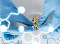 《关于推动原料药产业高质量发展实施方案的通知》发改产业〔2021〕1523号