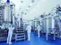 反垄断局解读《国务院反垄断委员会关于原料药领域的反垄断指南》