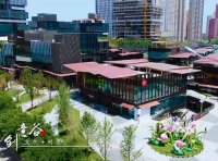 《国家文化和科技融合示范基地认定管理办法（试行）》国科发高〔2018〕72号