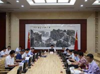 《国家社会科学基金项目资金管理办法》财教〔2021〕237号