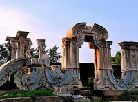 《大遗址保护利用“十四五”专项规划》文物保发〔2021〕29号