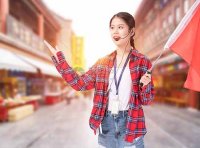 《导游人员管理条例》2017年修订版