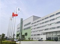 工业和信息化部关于公布首批国家工业设计研究院名单的通告