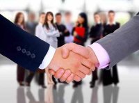 《工业和信息化部政府购买服务指导性目录》2020年9月公告版