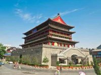 《旅行社条例》2020年修订版