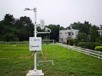 《气象观测站仪器设备配置标准（试行）》财资〔2021〕135号