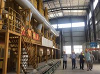 《粮食机械装备提升行动方案（试行）》国粮规〔2021〕236号