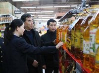 《粮食质量追溯提升行动方案（试行）》国粮规〔2021〕236号