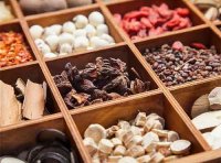 《进口药材管理办法》2019年5月16日国家市场管总局令第9号