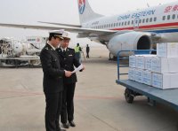 《进口许可证申请签发使用工作规范》商配发〔2020〕208号