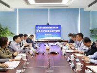 《企业安全生产标准化建设定级办法》应急〔2021〕83号