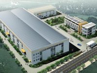 工业和信息化部办公厅 关于组织推荐第四批工业产品绿色设计示范企业的通知（工信厅节函〔2022〕80号）