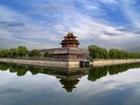 关于推荐2022年文化和旅游部部级社科研究项目的通知