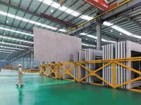 《“十四五”全国清洁生产推行方案》发改环资〔2021〕1524号