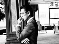 科技公司《商业计划书》完整版(样本)