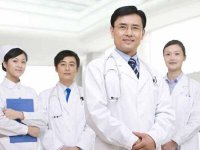 医疗卫生专业技术人员职称评价基本标准