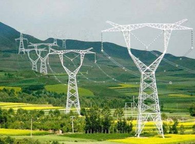 《售电公司管理办法》发改体改规〔2021〕1595号