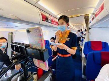 官方解读《民航局关于取消一批证明事项及实施证明事项告知承诺制的公告》