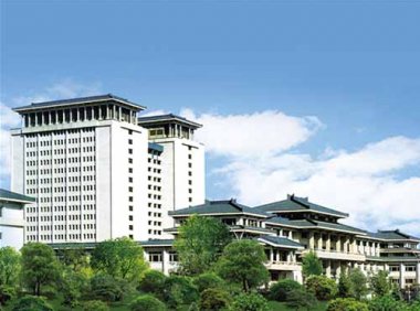 《中华人民共和国公共图书馆法》中华人民共和国主席令 第79号