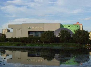 《中央级公益性科研院所基本科研业务费专项资金管理办法》财教[2016]268号