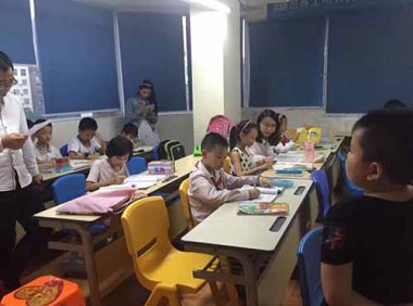 《义务教育阶段校外培训项目分类鉴别指南》教监管厅函〔2021〕16号