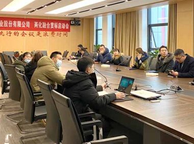 《资产评估基本准则》财资〔2017〕43号