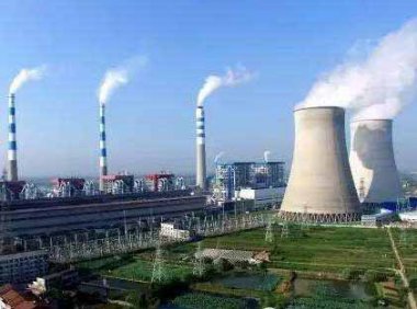 《全国煤电机组改造升级实施方案》发改运行〔2021〕1519号