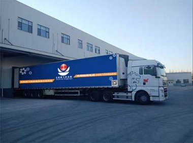 公路、水路进口冷链食品物流新冠病毒防控和消毒技术指南（第三版）