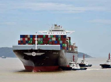 交通运输部关于加强“十四五”期全国航道养护与管理工作的意见