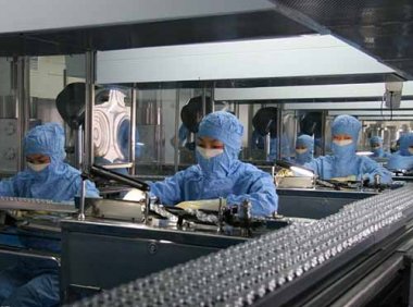 农业农村部办公厅关于印发兽药GMP生产线名录的通知