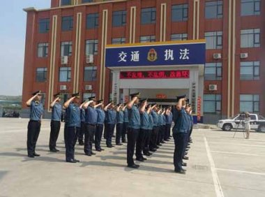 《关于建立交通运输行政执法规范化长效机制的意见》交法发〔2021〕115号