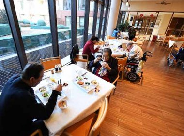 关于开展2021年智慧健康养老应用试点示范遴选工作的通知