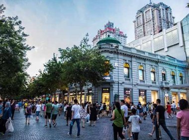 北京市商务局关于征集2024年支持商业步行街高质量发展项目的通知