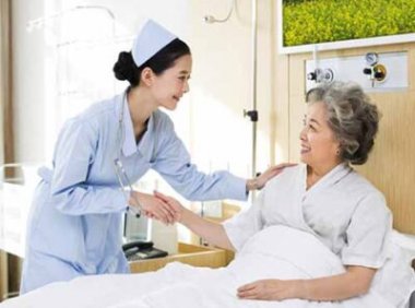 《关于开展老年医疗护理服务试点工作的通知》国卫办医函〔2021〕560号