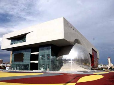 关于提前下达2022年科技馆免费开放补助资金预算的通知