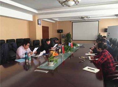 认监委关于撤销4家认证机构《认证机构批准书》的公告