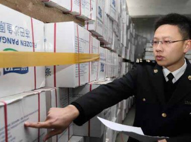 《出口许可证申请签发使用工作规范》商配规发〔2020〕209号