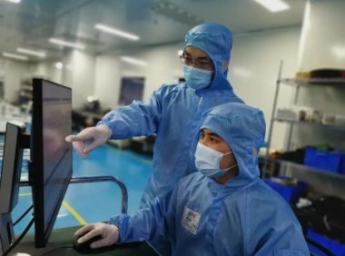 北京市工业发展资金项目验收管理办法实施细则