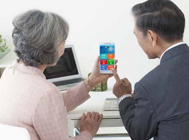 《智慧健康养老产品及服务推广目录(2022年版)》工信部联电子函〔2023〕176号