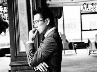 科技公司《商业计划书》完整版(样本)