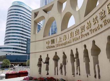 关于同意在中国（上海）自由贸易试验区临港新片区暂时调整实施有关行政法规