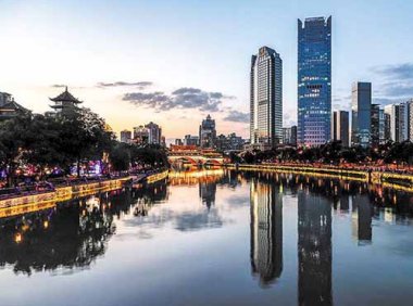 《国务院关于开展营商环境创新试点工作的意见》国发〔2021〕24号