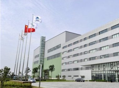 工业和信息化部关于公布首批国家工业设计研究院名单的通告